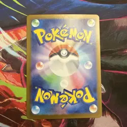 Machoke - (Poke Ball Pattern) 067/165 Sv2a: Pokemon Card 151 Holo (Japanese) - Image 2