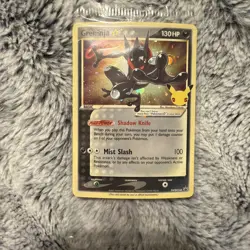 Pokemon TCG Greninja Gold Star SWSH144 Celebrations Black Star Promo NEW/SEALED - Image 1