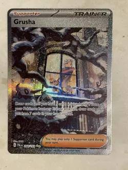 2023 Pokemon Grusha 268/193 Special Illustration Rare Holo NM - Image 1