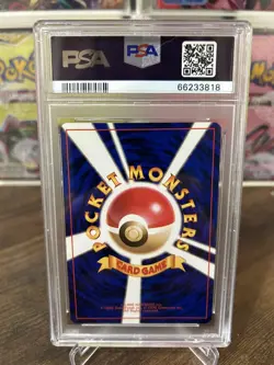 1999 POKEMON JAPANESE GYM 2 #15 KOGA'S BEEDRILL HOLO PSA 10 - Image 2