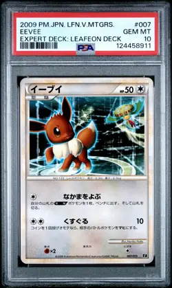 PSA 10 Eevee 007 Leafeon Deck Pokemon Leafeon Vs Metagross - Image 1