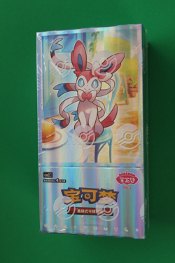 POKEMON TCG S-CHINESE GEMSTONE VOL. 2 EEVEE GEM PACK BOOSTER BOX SEALED - Image 1
