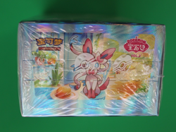 POKEMON TCG S-CHINESE GEMSTONE VOL. 2 EEVEE GEM PACK BOOSTER BOX SEALED - Image 2