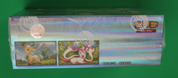 POKEMON TCG S-CHINESE GEMSTONE VOL. 2 EEVEE GEM PACK BOOSTER BOX SEALED - Image 3