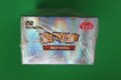 POKEMON TCG S-CHINESE GEMSTONE VOL. 2 EEVEE GEM PACK BOOSTER BOX SEALED - Image 4