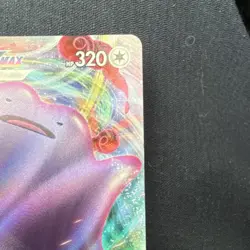“Ditto VMAX” Pokemon S4a 141/190 [Triple Rare Holo]: Japanese 320HP Card - Image 2