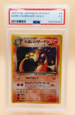 Dark Charizard Holo Rare Japanese Rocket Gang No. 6 Pokemon Card - 1997 PSA 5 - Image 1