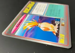 Pidgeot Pokemon scratch card TOMY No 18 F/S Japanese back scratch Rare N/M - Image 3
