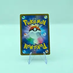 N's Reshiram & Zekrom GX RR 036/049 SM11b Tag Team Japanese Pokemon Card - Image 2