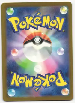 US SELLER Charizard ex 331/190 NM Shiny Treasure ex Japanese Pokemon Card TCG - Image 2