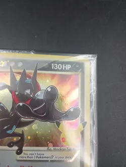 Pokemon TCG Greninja Gold Star SWSH144 Celebrations Black Star Promo Card Sealed - Image 4