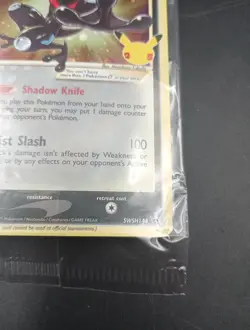 Pokemon TCG Greninja Gold Star SWSH144 Celebrations Black Star Promo Card Sealed - Image 5