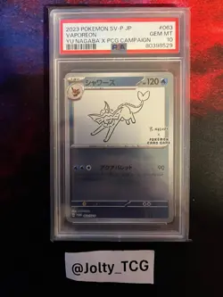 2023 POKEMON JAPANESE SV-P PROMO YU NAGABA X POKEMON CARD #063 VAPOREON PSA 10 - Image 1