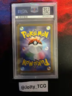 2023 POKEMON JAPANESE SV-P PROMO YU NAGABA X POKEMON CARD #063 VAPOREON PSA 10 - Image 2