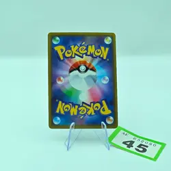 Lucario & Melmetal GX 083/173 RR Japanese Pokemon Card Tag Team GX All Stars |45 - Image 2