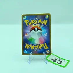 Lucario & Melmetal GX 083/173 RR Japanese Pokemon Card Tag Team GX All Stars |43 - Image 2
