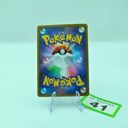 Lucario & Melmetal GX 083/173 RR Japanese Pokemon Card Tag Team GX All Stars |41 - Image 2