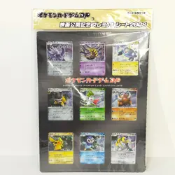 11th Movie Commemoration Set Japanese Pokemon Cards Pikachu Dialga Giratina - Image 1