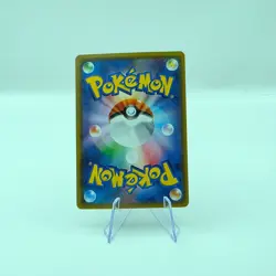 Snorlax Eevee Ronflex Evoli Tag Team 066/095 SM9 Bolt Japanese Pokemon Card TCG - Image 2