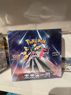 Pokemon Cyber Judge Booster Box Japanese Brand New Sealed Scarlet Violet - Image 1