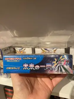 Pokemon Cyber Judge Booster Box Japanese Brand New Sealed Scarlet Violet - Image 2