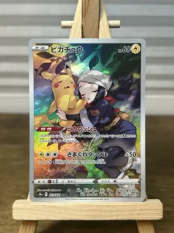 2022 Near Mint Pokemon Pikachu 073/071 CHR Dark Phantasma S10a Japanese - Image 1