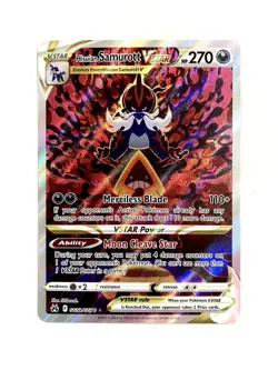 Hisuian Samurott VSTAR GG52/GG70 Crown Zenith: Galarian Gallery Pokemon TCG NM - Image 1