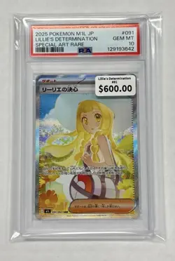 Lillie's Determination 091/063 Special Art Rare Pokemon Japanese PSA 10 - Image 1