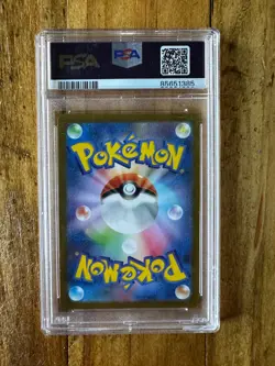 POKEMON TCG - YU NAGABA - JOLTEON 064/SV-P - PSA 10 - Image 2