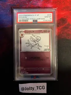 2023 POKEMON JAPANESE SV-P PROMO YU NAGABA X POKEMON #070 SYLVEON PSA 10 - Image 1