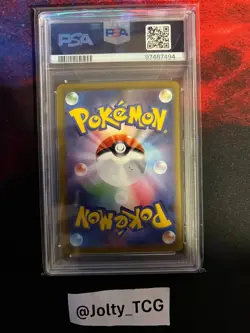 2023 POKEMON JAPANESE SV-P PROMO YU NAGABA X POKEMON #070 SYLVEON PSA 10 - Image 2