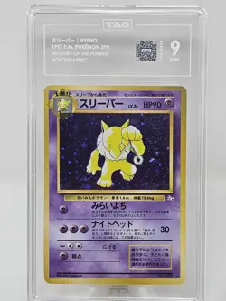 1997 Pokemon Japanese Fossil Hypno Holo TAG 9 - Image 1