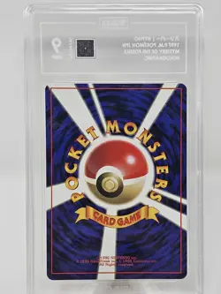 1997 Pokemon Japanese Fossil Hypno Holo TAG 9 - Image 2
