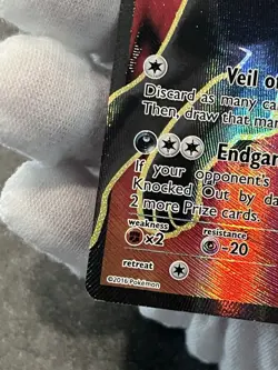 Pokemon TCG Umbreon EX 119/124 Fates Collide Holo Full Art Ultra Rare MP - Image 5