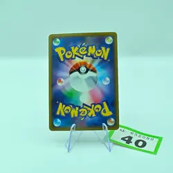 Moltres & Zapdos & Articuno GX 102/173 RR Pokemon Sm12a Tag Team All Stars | 40 - Image 2