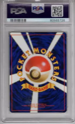 Pokemon Japanese Pocket Monsters Base Set Card Trainer Gust Of Wind PSA 10 - Image 2