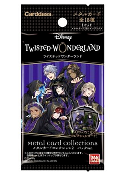 Disney Twisted Wonderland Metal Card Collection2 Pack Ver. 3Packs Set Bandai - Image 2