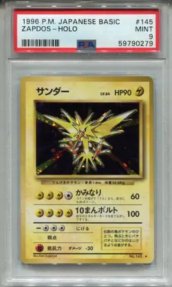 Pokemon Japanese Pocket Monsters Base Set Holo Card #145 Zapdos PSA 9 - Image 1
