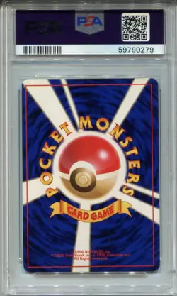 Pokemon Japanese Pocket Monsters Base Set Holo Card #145 Zapdos PSA 9 - Image 2