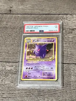 1997 PM Japanese Pokemon Fossil Gengar Holo Card No. 094 PSA 1 Poor WOTC Rare - Image 1