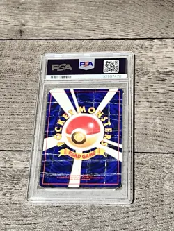 1997 PM Japanese Pokemon Fossil Gengar Holo Card No. 094 PSA 1 Poor WOTC Rare - Image 2