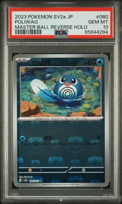Poliwag PSA 10 Master Ball Reverse Holo 151 Pokemon Card Japanese #060 - Image 1