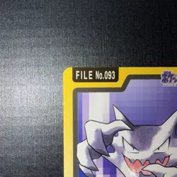 Haunter No.093 MP Bandai Carddass File Japanese Pokemon Card TCG - Image 2