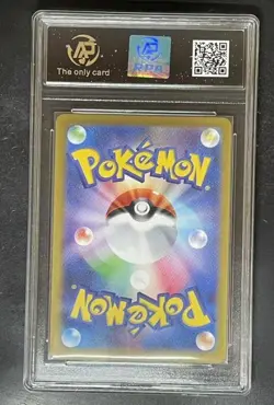 2024 pokemon cards JAP. Flareon EX 022/187 RR RPA 10 （SAME AS PSA 10) - Image 2