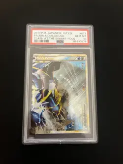 Dialga & Palkia Legend (Bottom) 073/080 PSA 10 GEM MINT Pokemon Card Japanese - Image 1