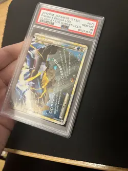 Dialga & Palkia Legend (Bottom) 073/080 PSA 10 GEM MINT Pokemon Card Japanese - Image 3