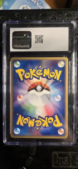 Horsea Pokemon Card PSA 10 Gem Mint - Vintage WOTC Era - Fossil Set 1999-2000 - Image 2