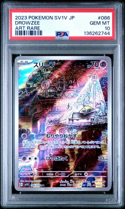 2023 POKEMON JPN SV1V-VIOLET EX ART RARE #086 DROWZEE PSA 10 - Image 1