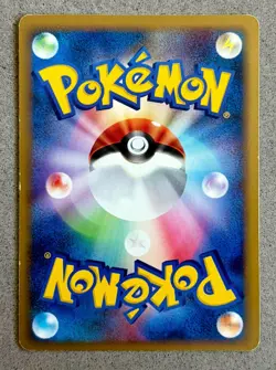 Charizard Pokemon 1st Edition Lv X 002/016 Holo Swirl Japanese Half Deck Holo - Image 2