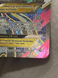 Pokemon TCG Primal Kyogre EX 149/160 Primal Clash Holo Full Art Mega HP - Image 4